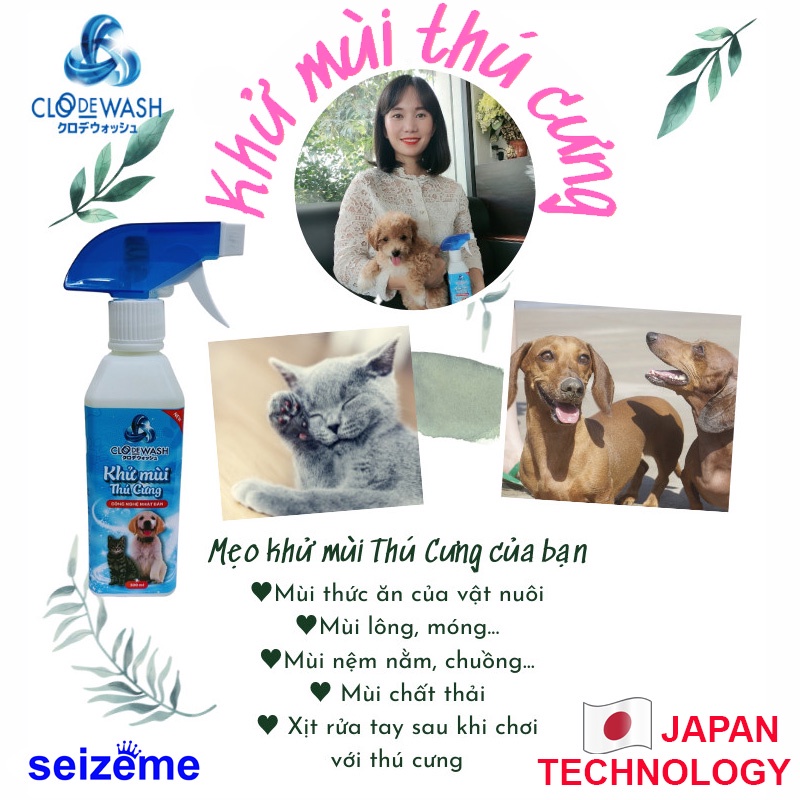 Xịt Khử Mùi Thú Cưng, Vật Nuôi PET trong gia đình trang trại Spa Thú Cưng CLWash 300ml