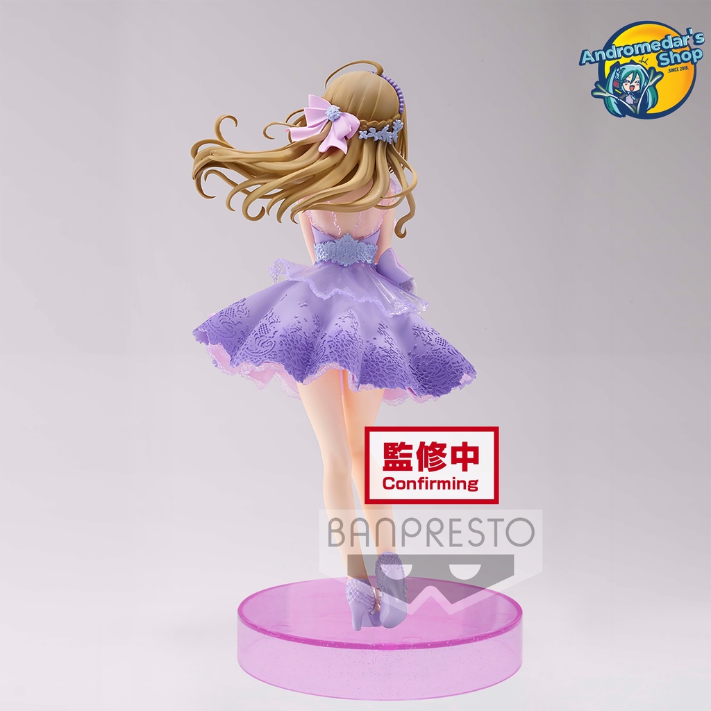 [Đặt trước] [Banpresto] Mô hình nhân vật The Idolmaster Cinderella Girls Espresto est Shin Sato (Brilliant Dress)