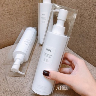 Sữa rửa mặt Huxley 200ml