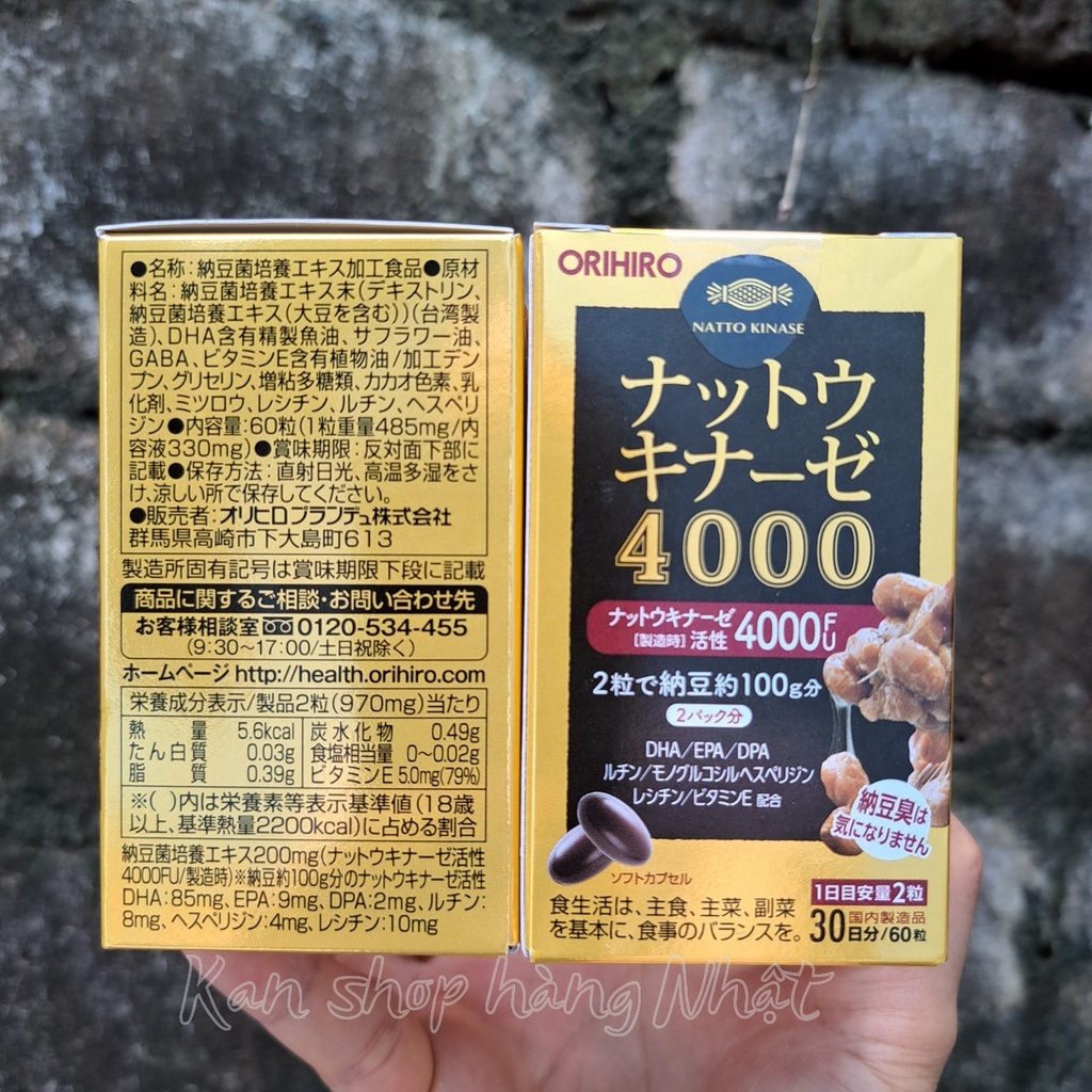 Viên uống hỗ trợ chống đột quỵ tai biến 4000FU Orihiro 60 viên | Hàng nội địa Nhật | 4571157259116 | Kan shop hàng Nhật