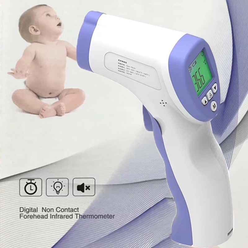 Nhiệt kế hồng ngoại Model 8826