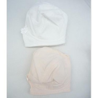 Áo lót cho mẹ bầu - ma20