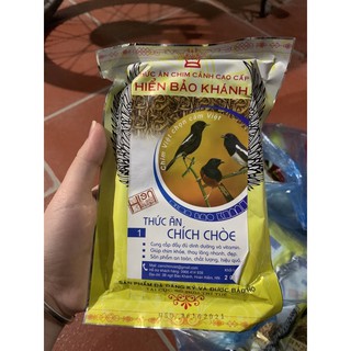 CÁM HIỂN BẢO KHÁNH CHÍCH CHOÈ SỐ 1