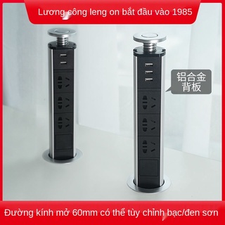 Ổ cắm đảo bếp để bàn lỗ cắm sạc usb trên mặt bàn tủ nhúng ổ cắm nâng hạ bàn có công tắc