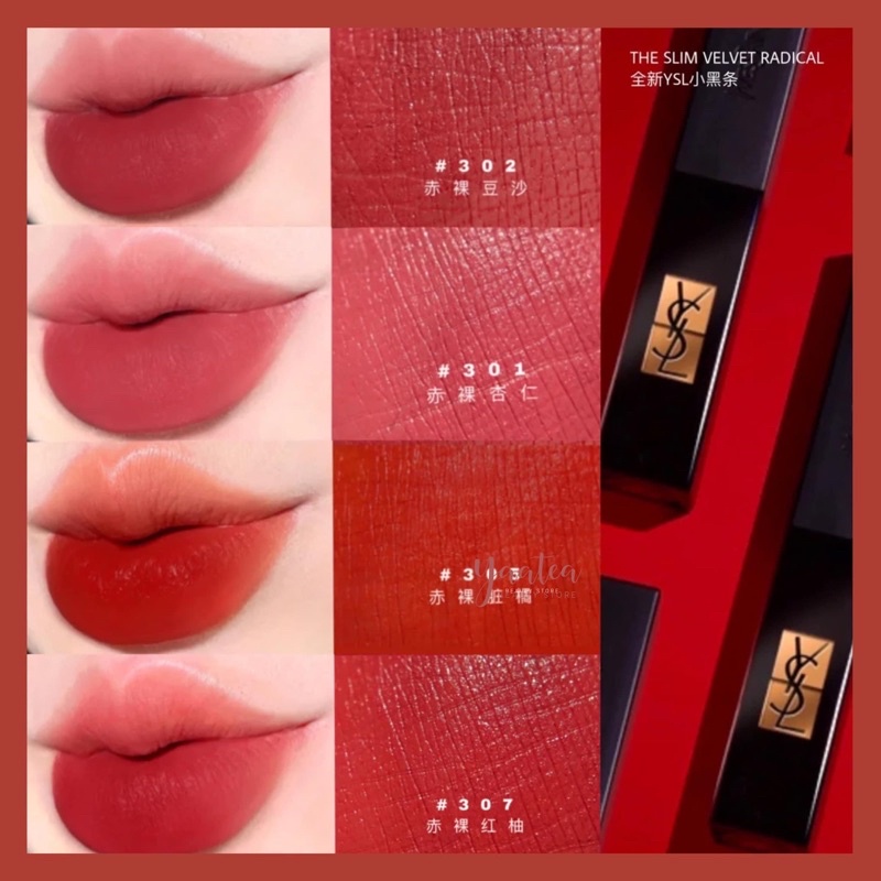 Son YSL Khắc Tên , FULL Túi Hộp,Son YSL Slim 301,302,303,304,305,306,307,308,309,313,314,315,312