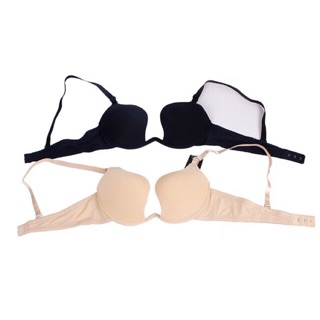 Combo 2 áo Multiway bra