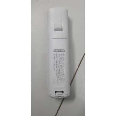 Tay Wii Motion Plus màu trắng