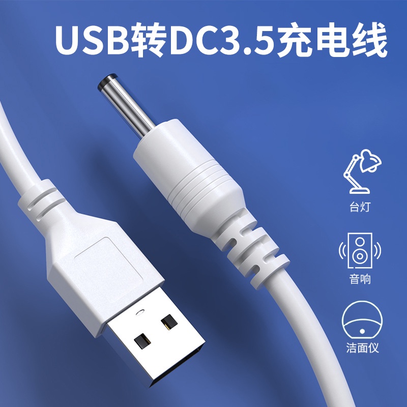 Bàn Chải Đánh Răng Điện Đầu Tròn Cổng Sạc usb 3.5mm 5v Tiện Dụng