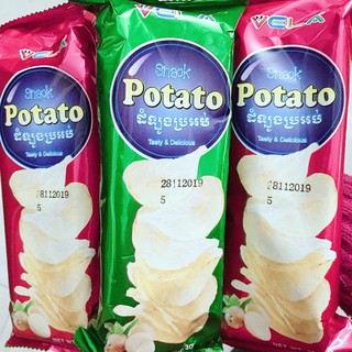 10 gói bim bim khoai Tây potato