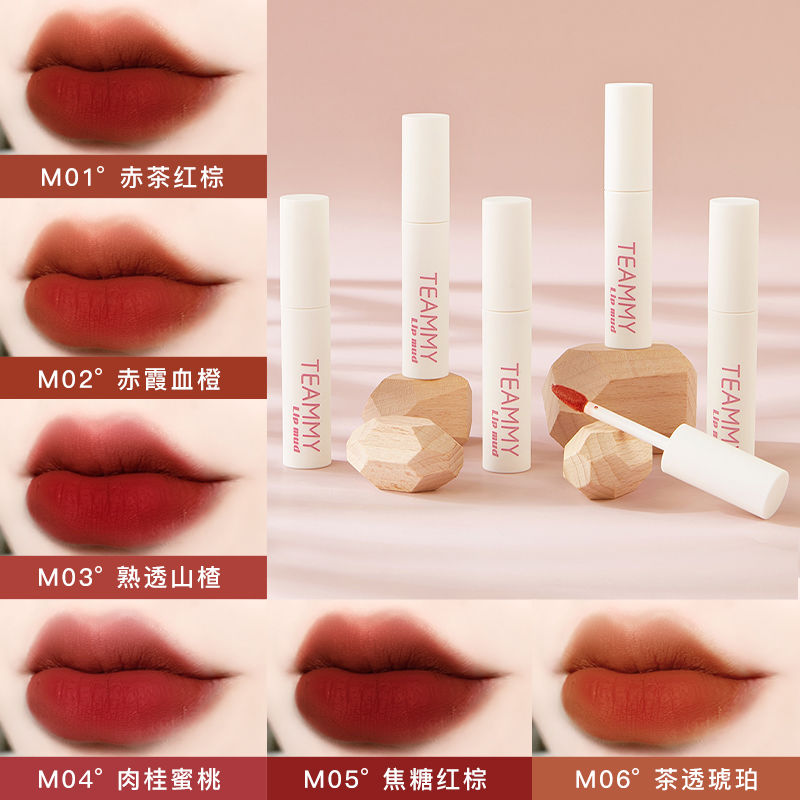 [Hàng mới về] Son kem lì trang điểm TEAMMY màu sắc mềm mịn xinh xắn