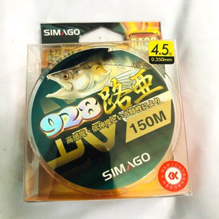 [CHẤT LƯỢNG TỐT] Cước câu cá Simago 928, cước dai khoẻ chìm lửng|T18| Giá Rẻ