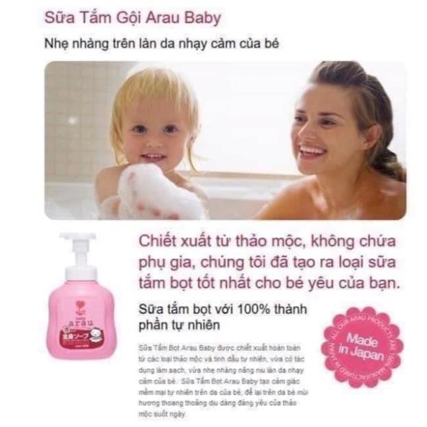 Sữa Tắm Gội Cho Bé Arau Baby Nhật Bản 450ml 100% Thiên Nhiên Nâng Niu Làn Da Nhạy Cảm Của Bé Yêu