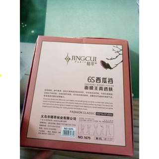 Quần Tất 3D 6S Đánh Lừa Thị Giác [HÀNG LOẠI 1 ] [ TẤT 6S 3D ]