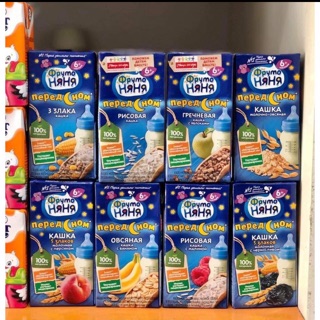 Sữa fruto nga đêm/ ngày 200ml date 1/21