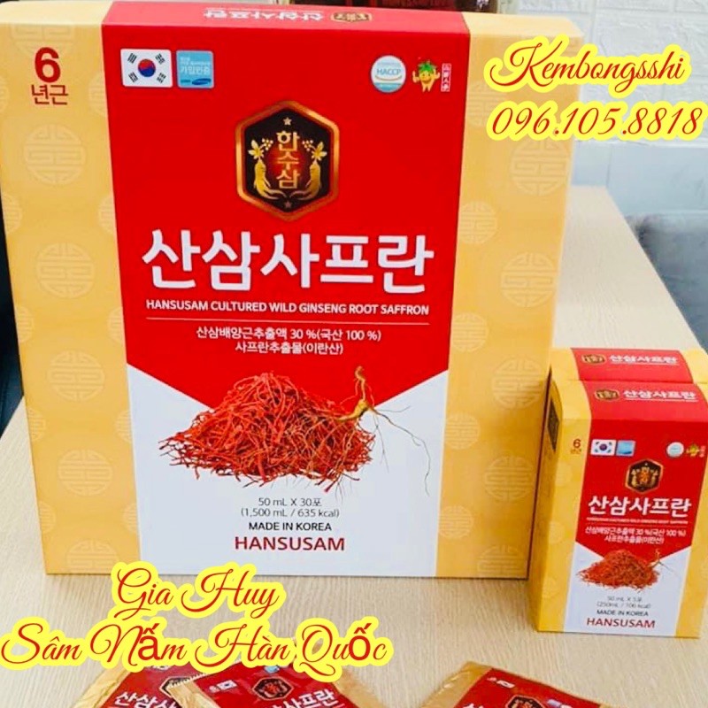Nước Hồng Sâm Nhụy Hoa Nghệ Tây Korean Red Ginseng Saffron HANSUSAM Hàn Quốc, hộp 30 gói x 50ml