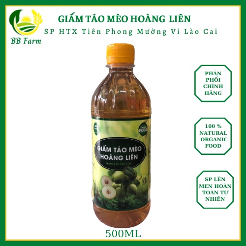 Giấm táo mèo, Giấm táo mèo Hoàng Liên đặc sản Lào Cai chai 500ML lên men hoàn toàn tự nhiên từ quả táo mèo