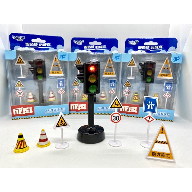 Mô hình bộ đèn giao thông và biển báo đường bộ