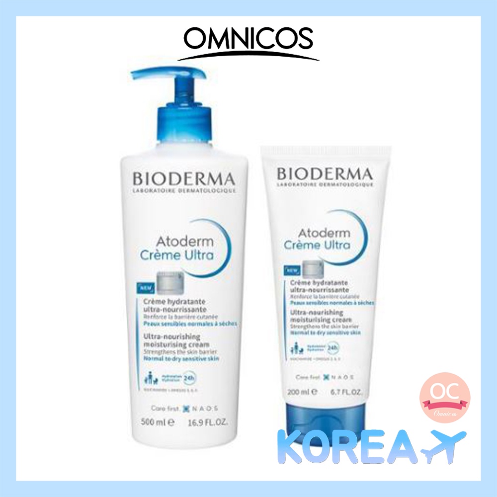 Kem dưỡng da BIODERMA Atoderm 200ml/ 500ml