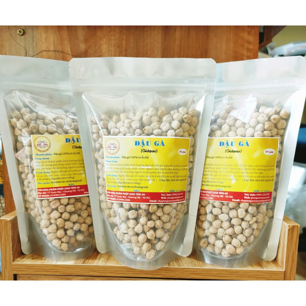 [NON - GMO] ĐẬU GÀ ẤN ĐỘ 500Gram