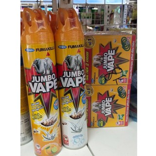 Bình xịt muỗi , côn trùng Jumbo 600ml