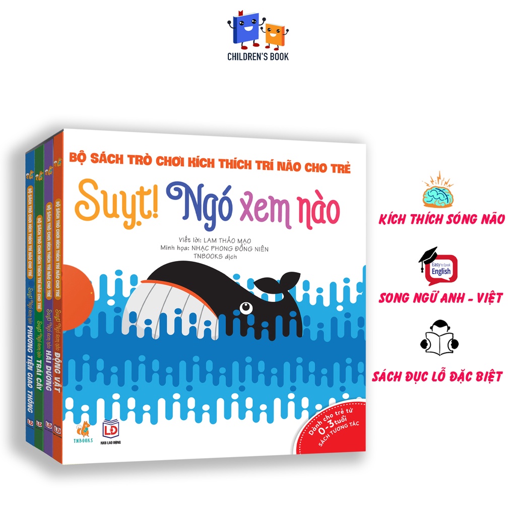 Sách Bộ sách đục lỗ kích thích trí não cho trẻ Suỵt! Ngó Xem Nào