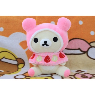 Gấu bông Rilakkuma size trung (p1)