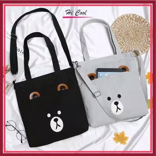 Kk Túi Tote Thiết Kế Đơn Giản Thời Trang Cao Cấp Cho Nữ