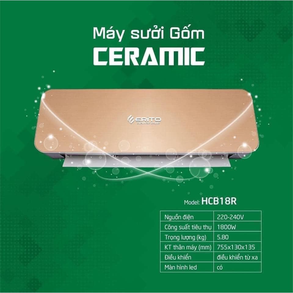 Máy sưởi gốm Erito HCB131R-NV - Máy Điện Tử - BH 12 Tháng