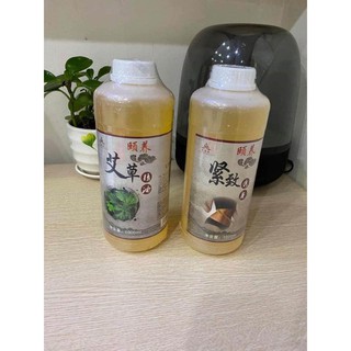 TINH DẦU MASSAGE NGẢI 1000ml