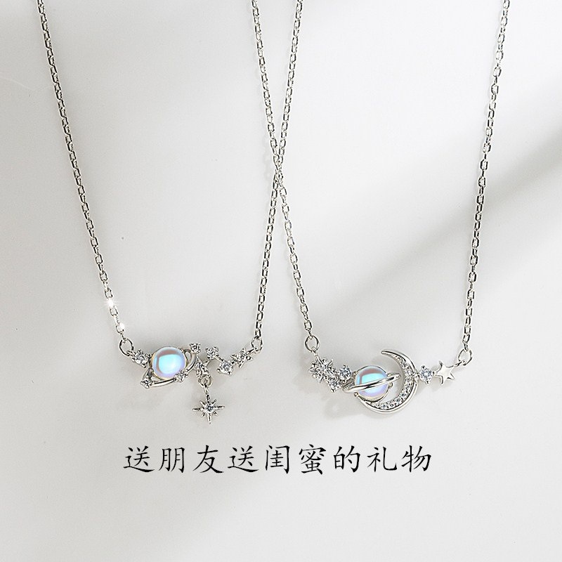 Dây chuyền YeYi kiểu mặt trăng và ngôi sao thời trang cho nữ