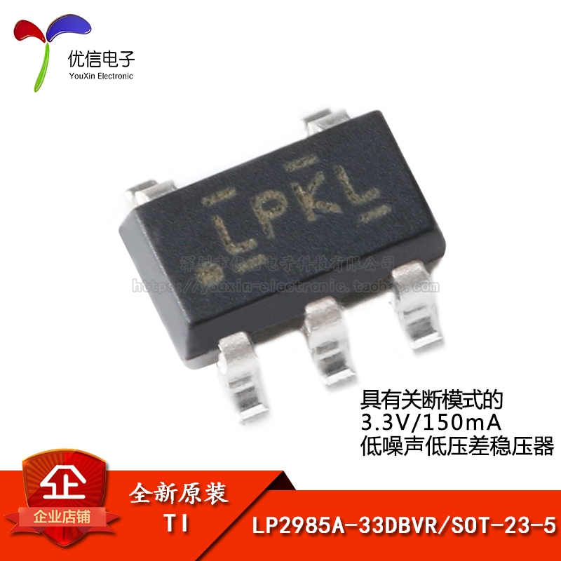 bộ điều áp lp2985a-33dbvr sot23-5 3.3v 150ma