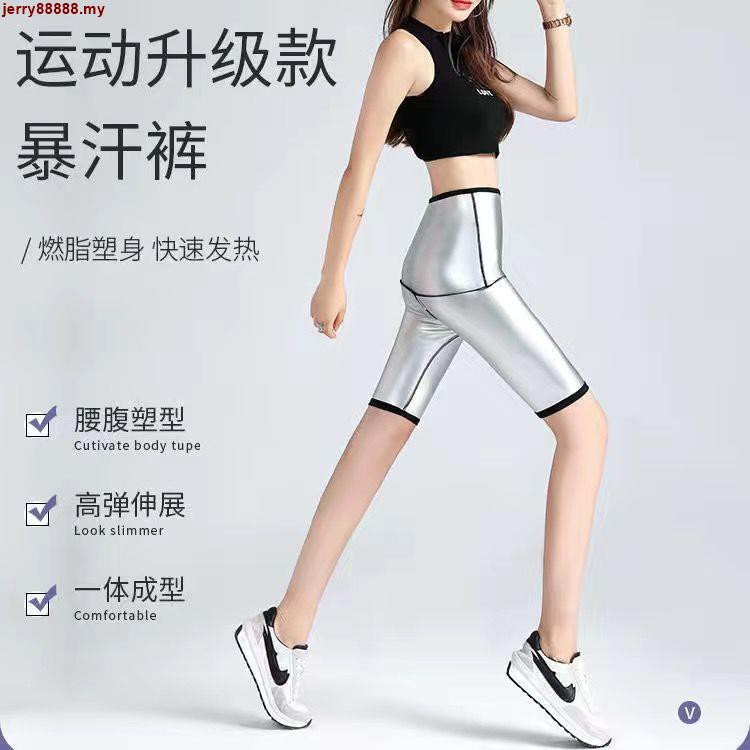 Quần Dài Lưng Cao Thấm Hút Mồ Hôi Thời Trang Cho Nữ 0423 | BigBuy360 - bigbuy360.vn