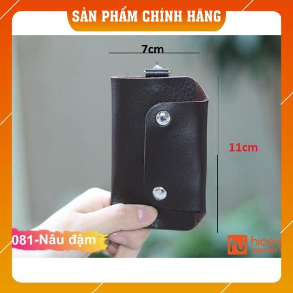 Hàng Chuẩn Ví Treo Chìa Khóa P081 Nâu Đậm- Móc Treo Thông Minh- Tiện Lợi