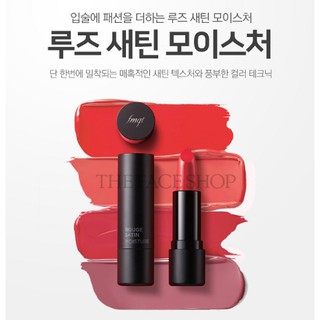 Son Môi TheFaceShop Rouge Satin Moisture 3.6g