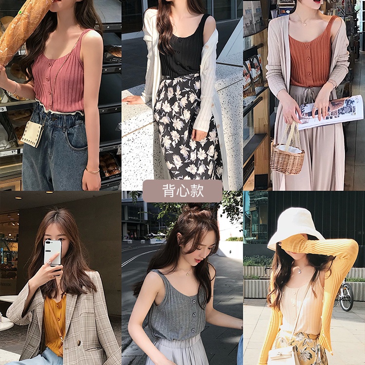 Áo SUXI dệt kim sát nách màu sắc ngọt ngào thời trang mùa hè năng động