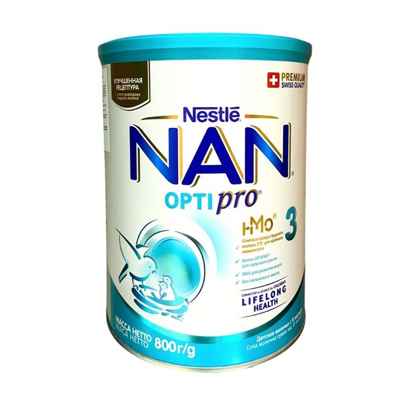 Sữa NAN Nga 800G  số 1,2,3,4 (MẪU MỚI)