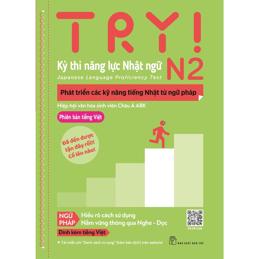 Sách tiếng Nhật - Combo Luyện thi N2 (Try N2, 500 câu hỏi N2, Tango N2, Bộ đề thi thử N2)