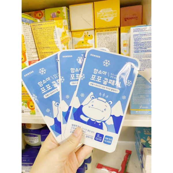 MIẾNG DÁN HẠ SỐT HAMSOA HÀN QUỐC CHO BÉ TỪ SƠ SINH