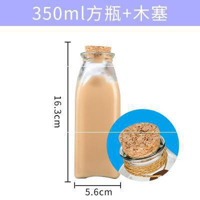 CHAI VUÔNG THỦY TINH NÚT GỖ 350ML