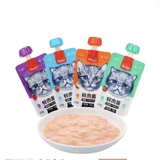 Súp Thưởng Wanpy Nắp Vặn 90g cho mèo - Tiện Lợi, Ngon Lành, Dễ Dùng.