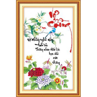 Tranh Thêu Chữ Thập Vợ Chồng Nghĩa Nặng Tình Sâu, Thương Nhau Đến Lúc Bạc Đầu Còn Thương 222454 (KHÁCH TỰ THÊU) KT:46X70