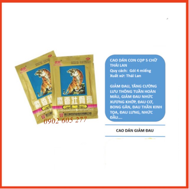 1 Hộp 100 Gói Miếng Dán Con Hổ Thái Lan