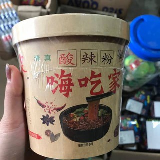 Miến cay trùng khánh thùng 6 hộp - vuanuongtrunghoa