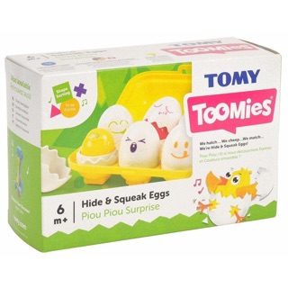 Hộp Trứng Tomy Toomies
