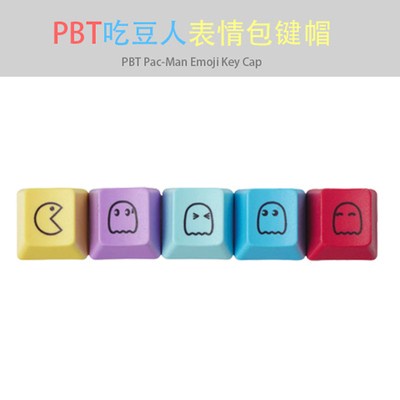 Bộ Phím Rời PBT In Hình mario Đáng Yêu