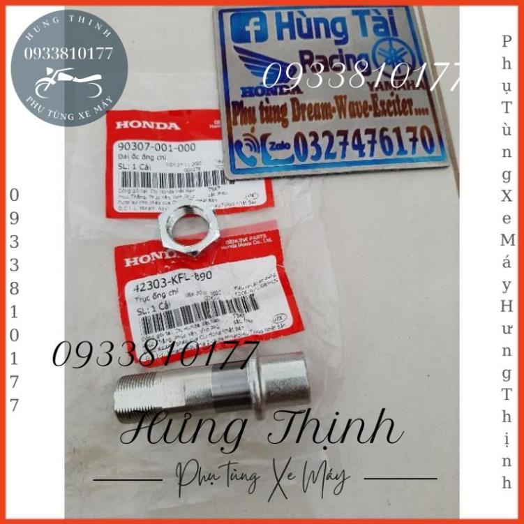 Ốc bắt cùi dĩa ống chỉ ,đùm bánh sau xe future 1 zin honda