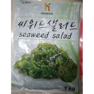 Rong biển tươi salad hàn quốc