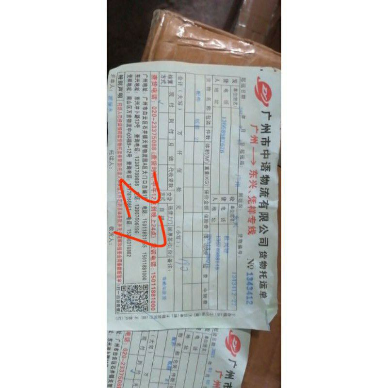 [CHÍNH HÃNG] BỘ KEM HOÀNG CUNG HỒNG 6 MÓN TRẮNG DA | BigBuy360 - bigbuy360.vn