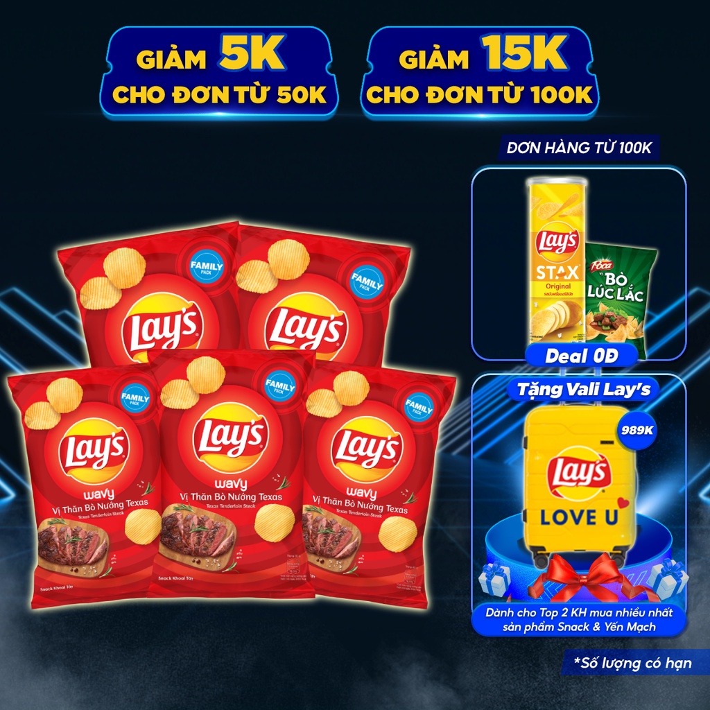 Combo 5 gói Snack Khoai Tây Lay's vị Thăn Bò Nướng Texas 150g /gói