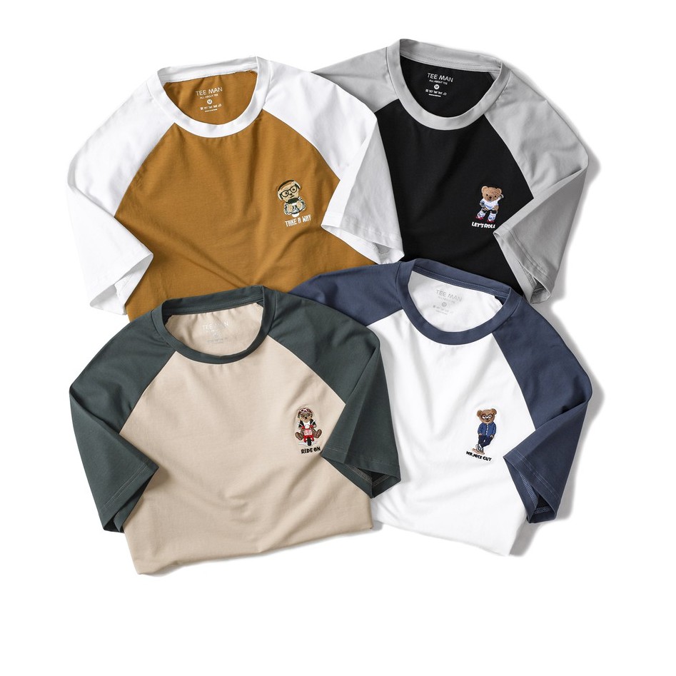 Áo thun nam cổ tròn BEAR TEE cao cấp, lịch lãm - HAFOS | BigBuy360 - bigbuy360.vn